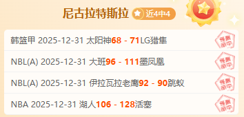 体育,产品,od体育,OD体育官网,OD体育平台,OD体育链接,OD体育官方