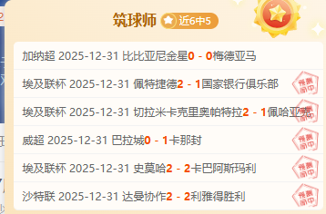 体育,产品,od体育,OD体育官网,OD体育平台,OD体育链接,OD体育官方