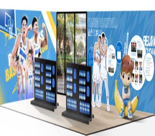 体育,产品,od体育,OD体育官网,OD体育平台,OD体育链接,OD体育官方