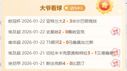 英格兰强势,击败拉脱维,凯恩挺身而,OD体育官网,OD体育平台,OD体育链接,OD体育官方