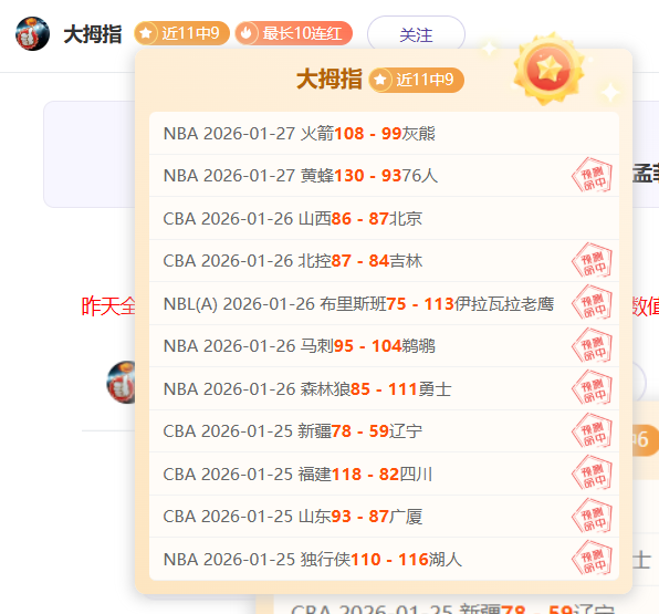 亚冬会越野,滑雪赛事即,将开启,OD体育官网,OD体育平台,OD体育链接,OD体育官方