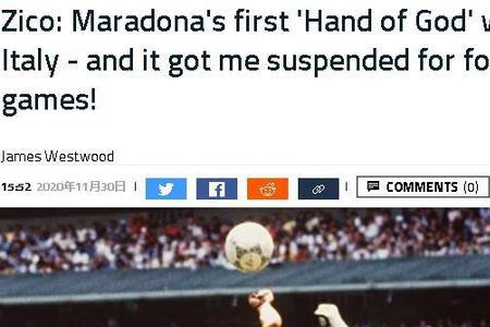 黄金出击,今日金胆已,锁定,OD体育官网,OD体育平台,OD体育链接,OD体育官方