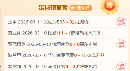 养老护理员,八级工,晋升之路,OD体育官网,OD体育平台,OD体育链接,OD体育官方