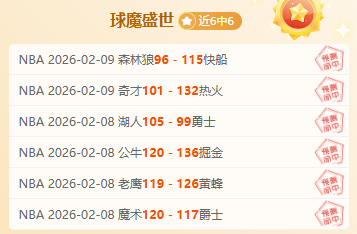 马尔基尼奥,斯妻子流产,家庭痛失第,OD体育官网,OD体育平台,OD体育链接,OD体育官方