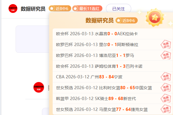 西乙焦点战,安道尔,马拉加,OD体育官网,OD体育平台,OD体育链接,OD体育官方