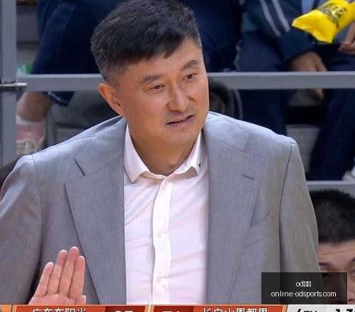 体育,od体育,od体育官网,od体育官网,od体育App,od体育直播,od体育下载,od体育平台