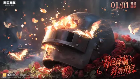 od体育 产品 100743 su6