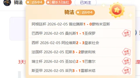 LPL史上最差教练阵容现世：赛程策略失误连连，赛后惨遭对手嘲讽