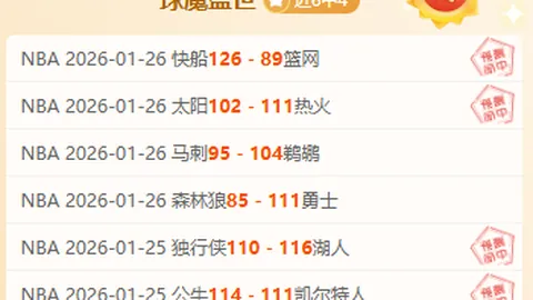 迪布尼绝地反击，助曼城逆转英超，破除瓜迪奥拉矛盾传闻