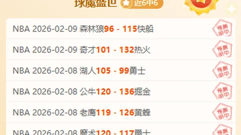 马尔基尼奥斯妻子流产，家庭痛失第四子