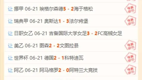 丰塞卡紧急征调西多夫之子米兰一线队新成员